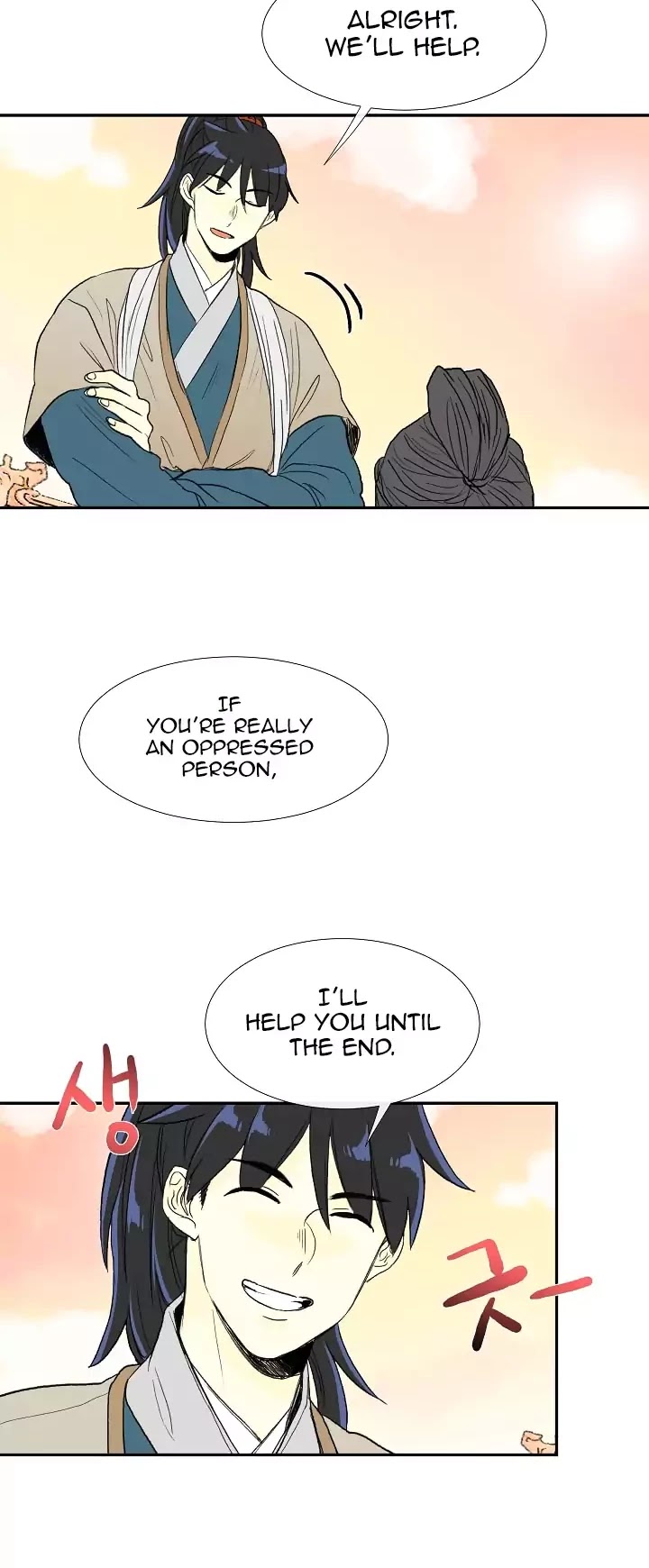 The Scholar's Reincarnation Chapter 59 page 7 - Chapter 59