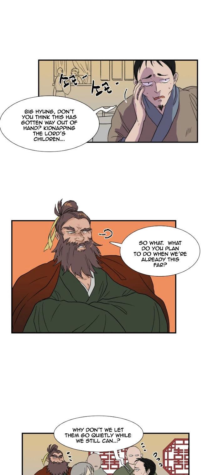 The Scholar's Reincarnation Chapter 6 page 11 - Chapter 6