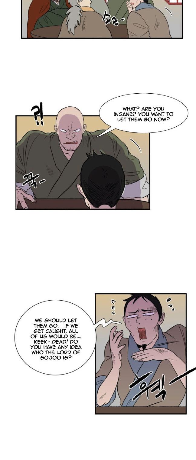 The Scholar's Reincarnation Chapter 6 page 12 - Chapter 6