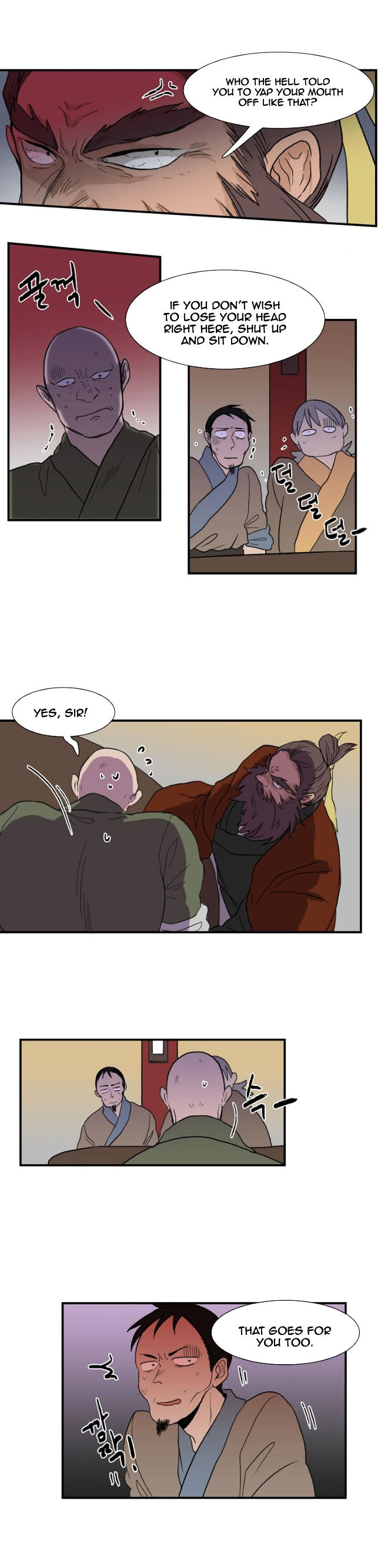 The Scholar's Reincarnation Chapter 6 page 15 - Chapter 6