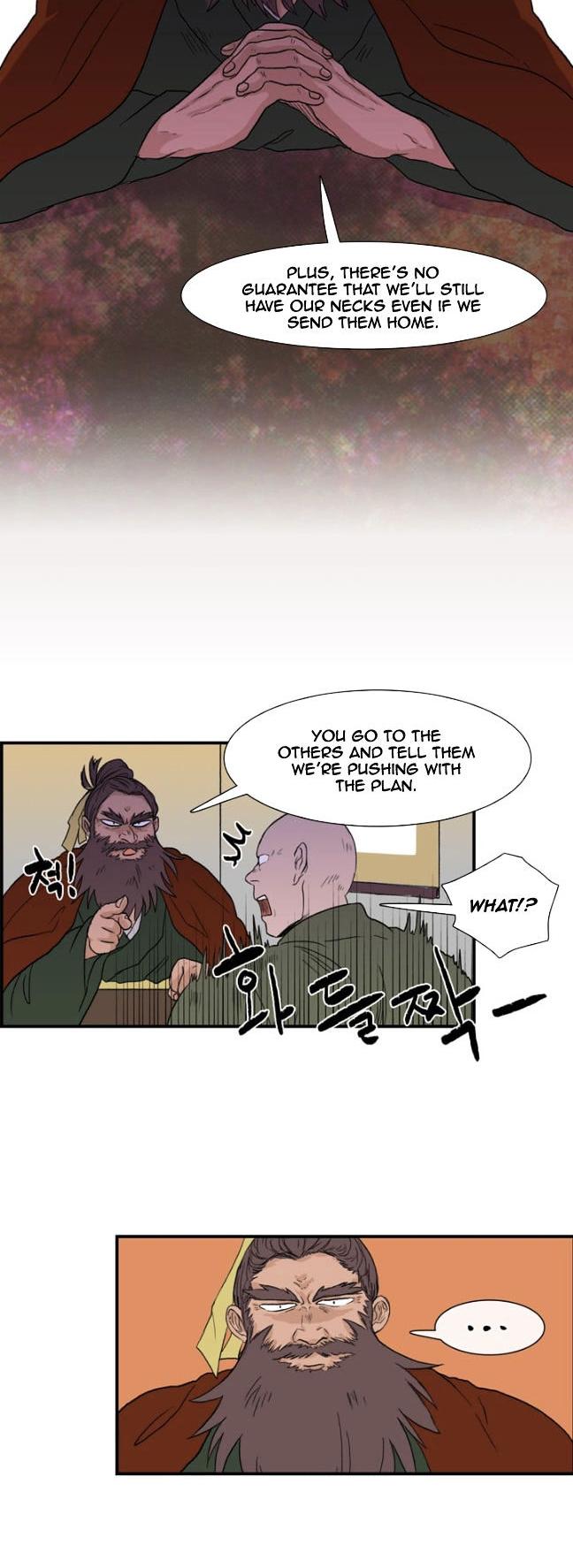The Scholar's Reincarnation Chapter 6 page 17 - Chapter 6