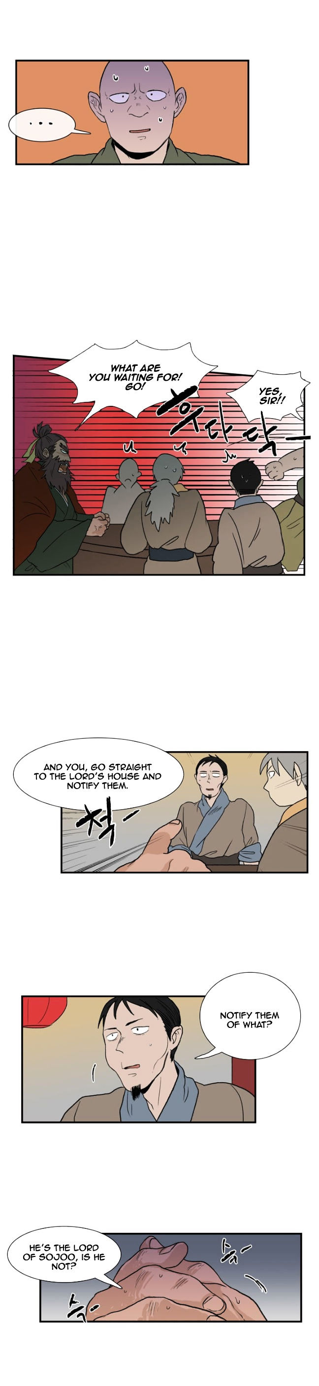 The Scholar's Reincarnation Chapter 6 page 18 - Chapter 6