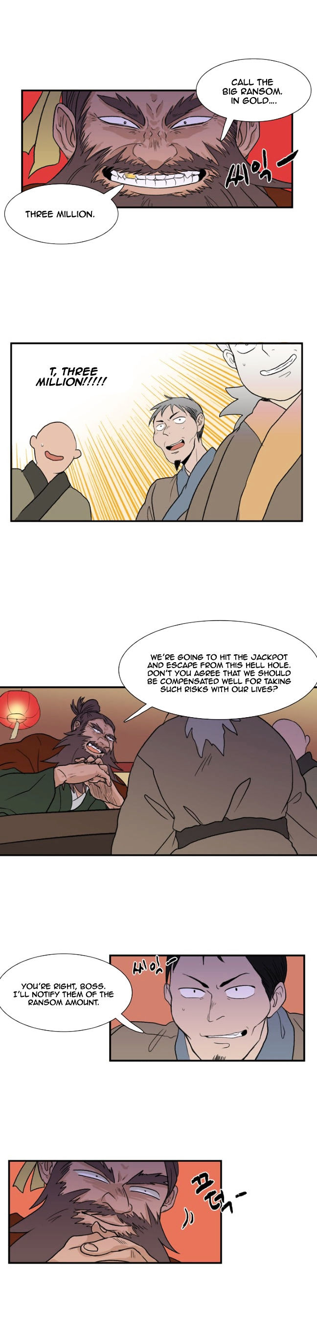 The Scholar's Reincarnation Chapter 6 page 19 - Chapter 6