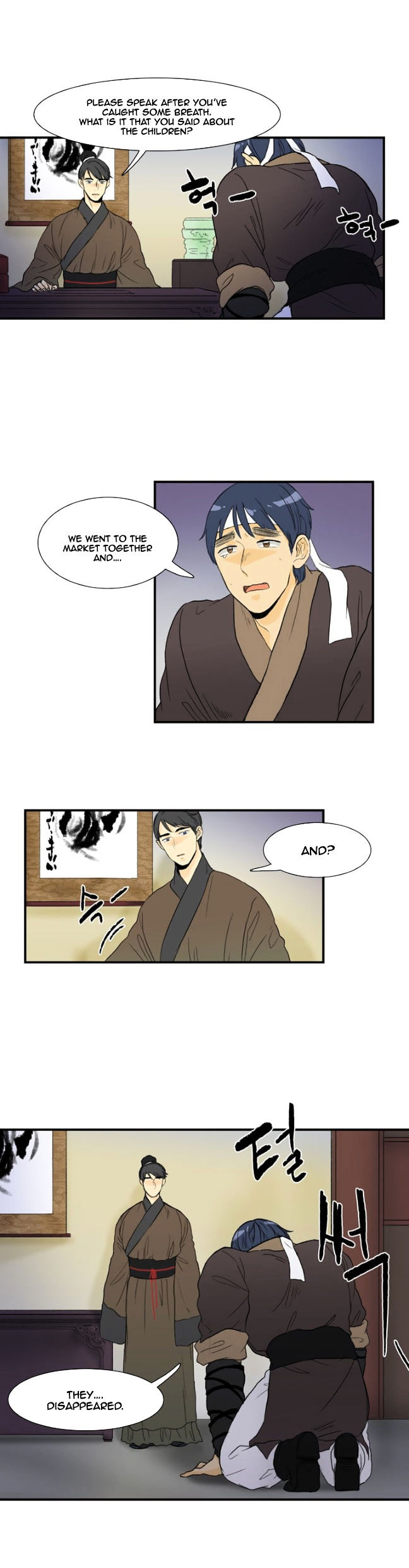 The Scholar's Reincarnation Chapter 6 page 2 - Chapter 6