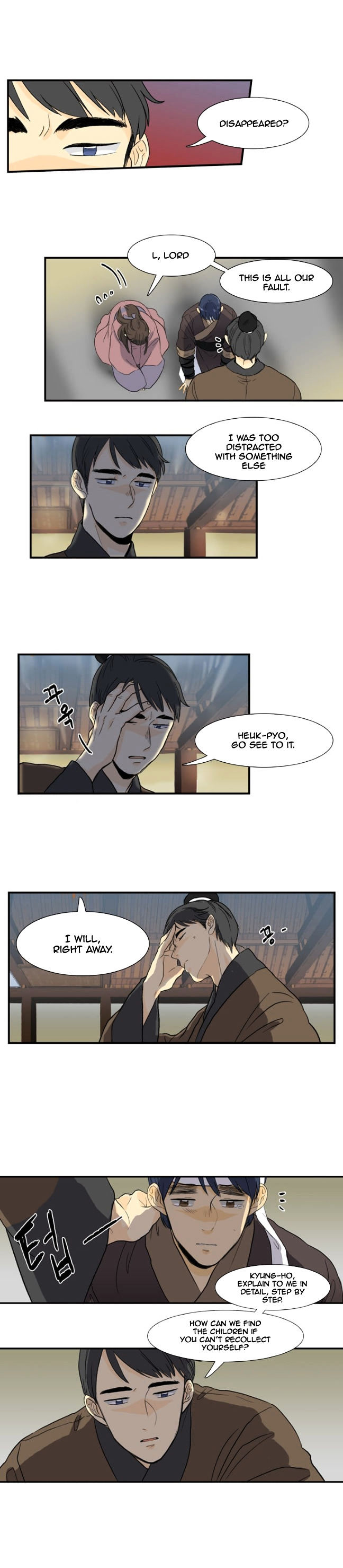 The Scholar's Reincarnation Chapter 6 page 3 - Chapter 6