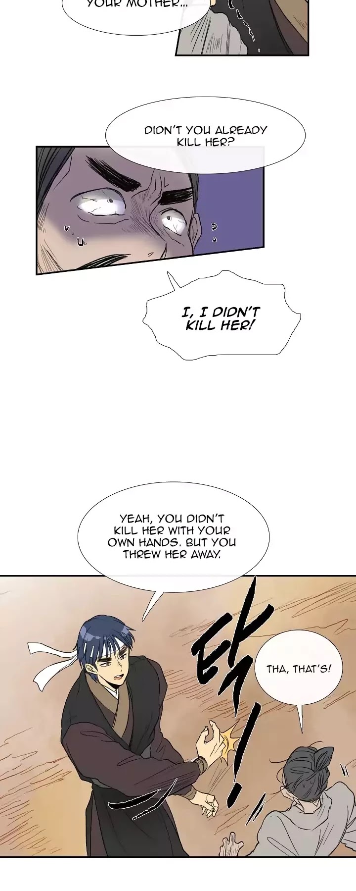 The Scholar's Reincarnation Chapter 60 page 11 - Chapter 60