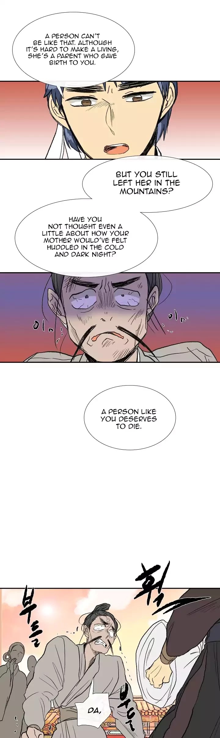 The Scholar's Reincarnation Chapter 60 page 12 - Chapter 60