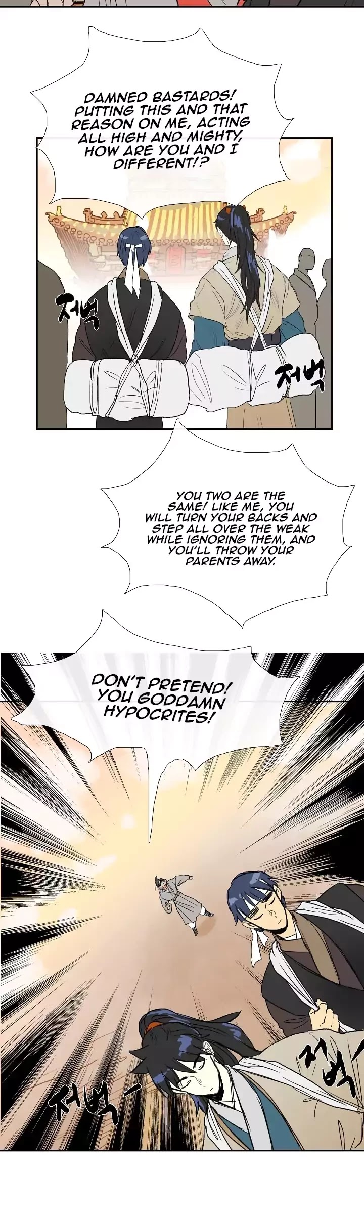 The Scholar's Reincarnation Chapter 60 page 13 - Chapter 60