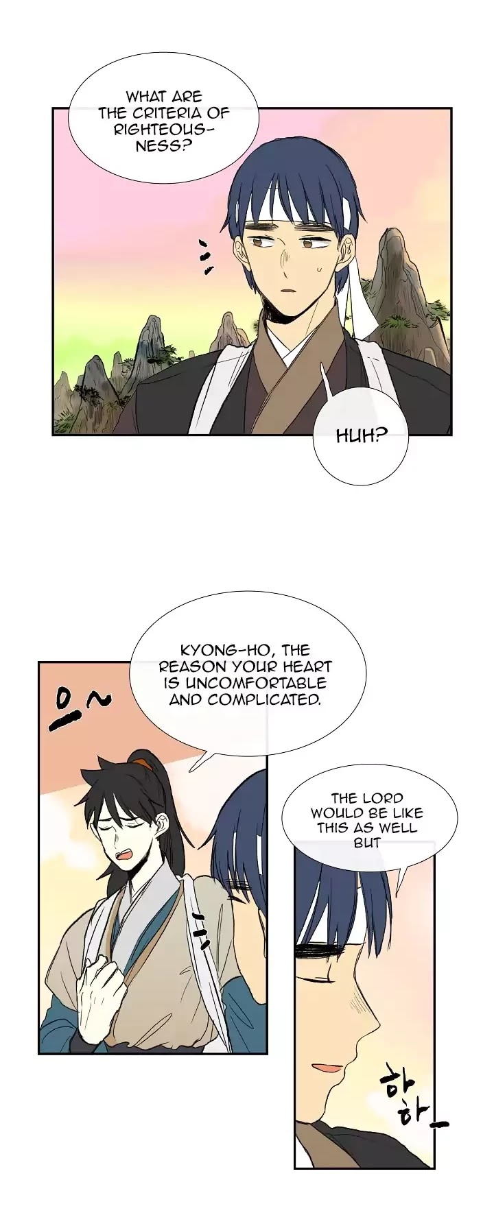 The Scholar's Reincarnation Chapter 60 page 15 - Chapter 60