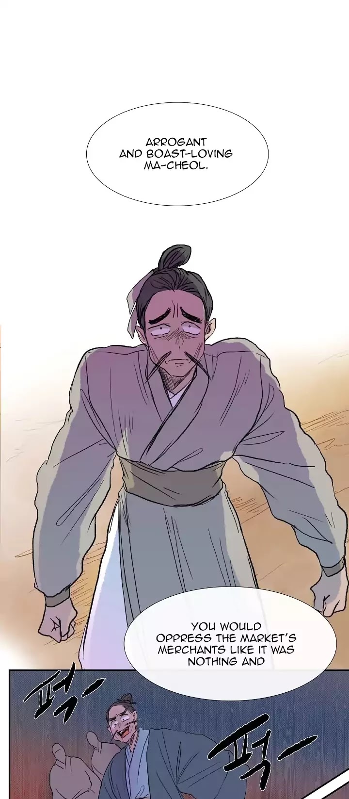 The Scholar's Reincarnation Chapter 60 page 2 - Chapter 60
