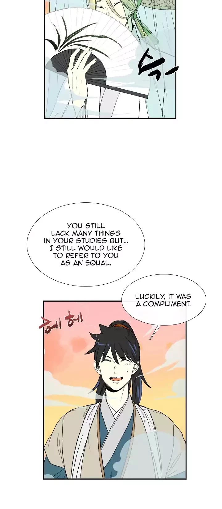 The Scholar's Reincarnation Chapter 60 page 23 - Chapter 60