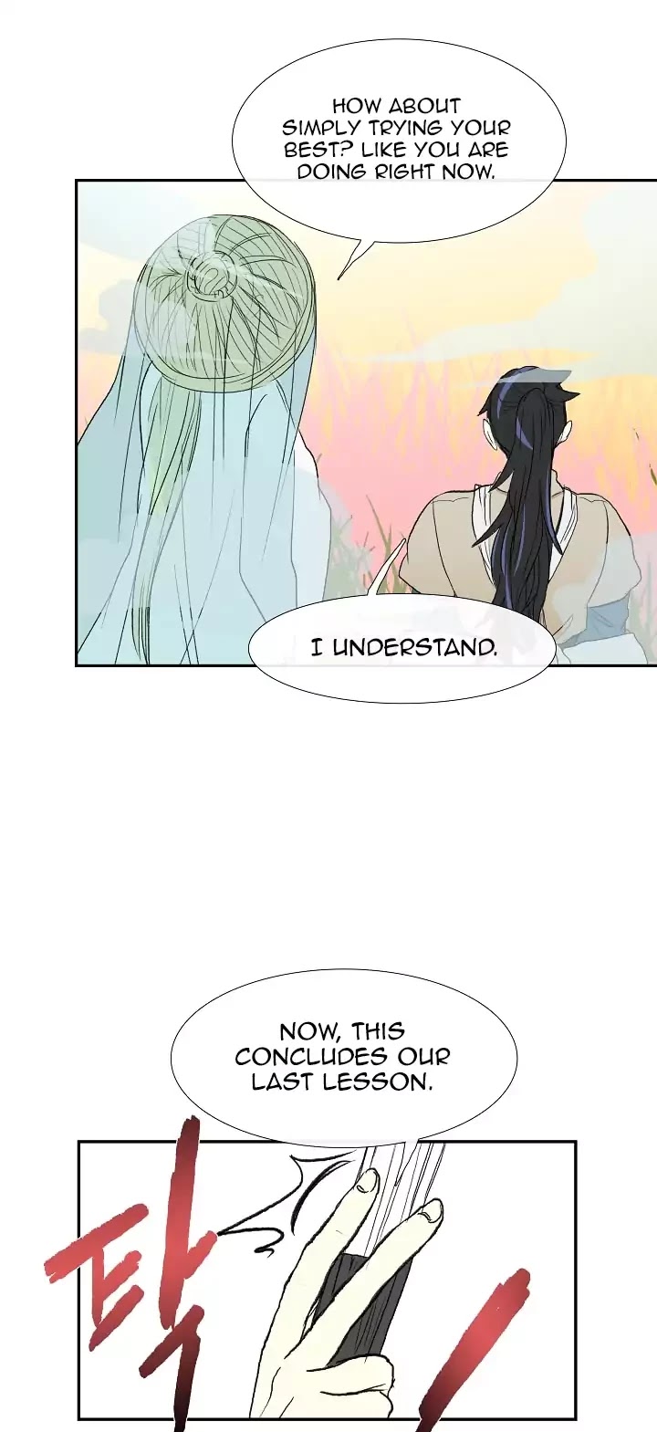 The Scholar's Reincarnation Chapter 60 page 26 - Chapter 60