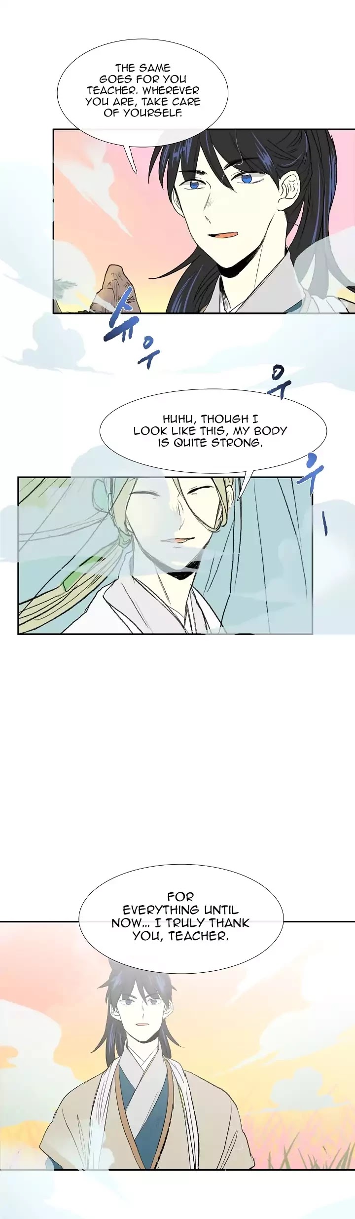 The Scholar's Reincarnation Chapter 60 page 28 - Chapter 60