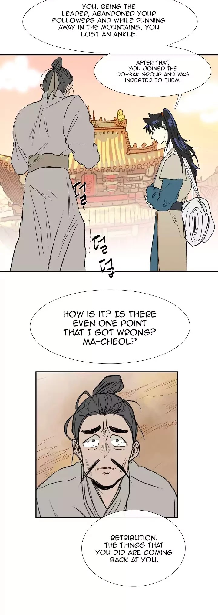 The Scholar's Reincarnation Chapter 60 page 5 - Chapter 60