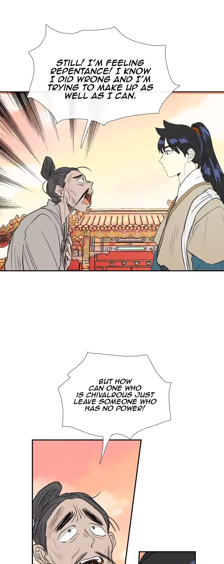 The Scholar's Reincarnation Chapter 60 page 6 - Chapter 60