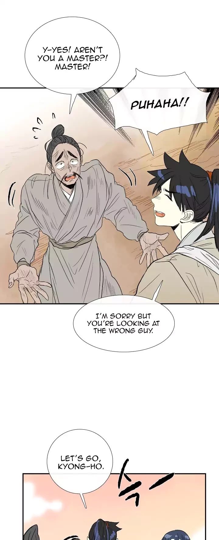 The Scholar's Reincarnation Chapter 60 page 8 - Chapter 60