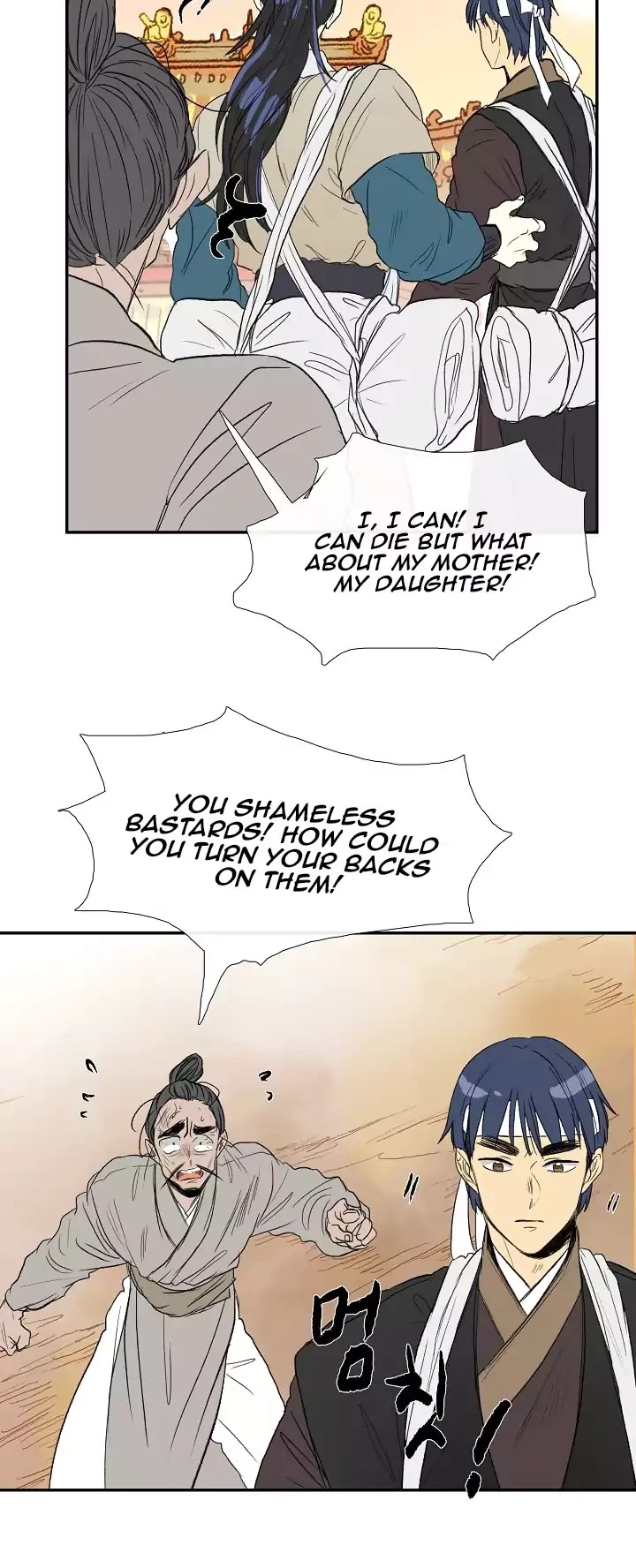 The Scholar's Reincarnation Chapter 60 page 9 - Chapter 60