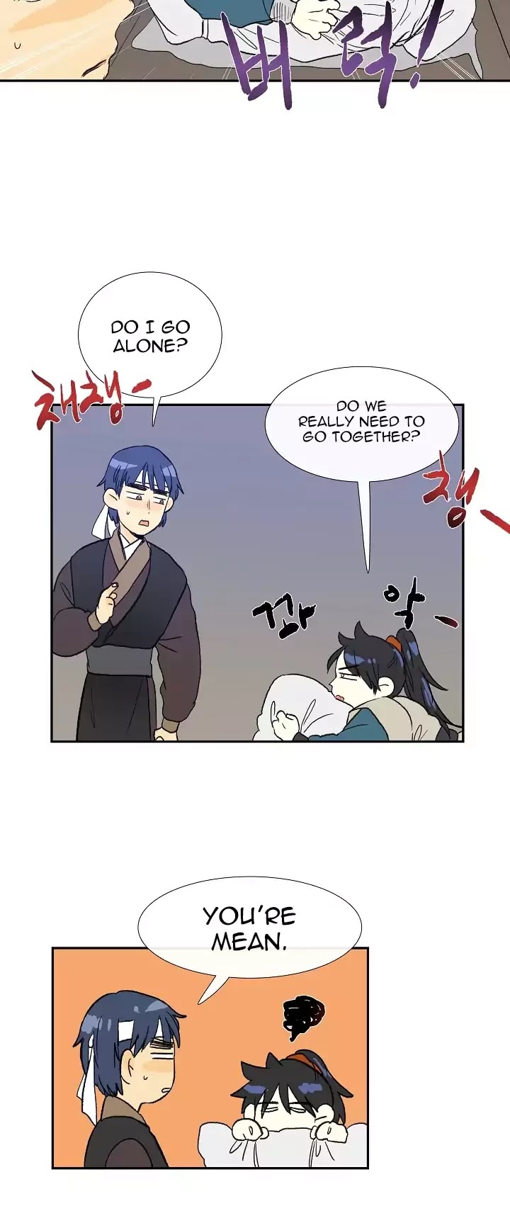 The Scholar's Reincarnation Chapter 61 page 11 - Chapter 61