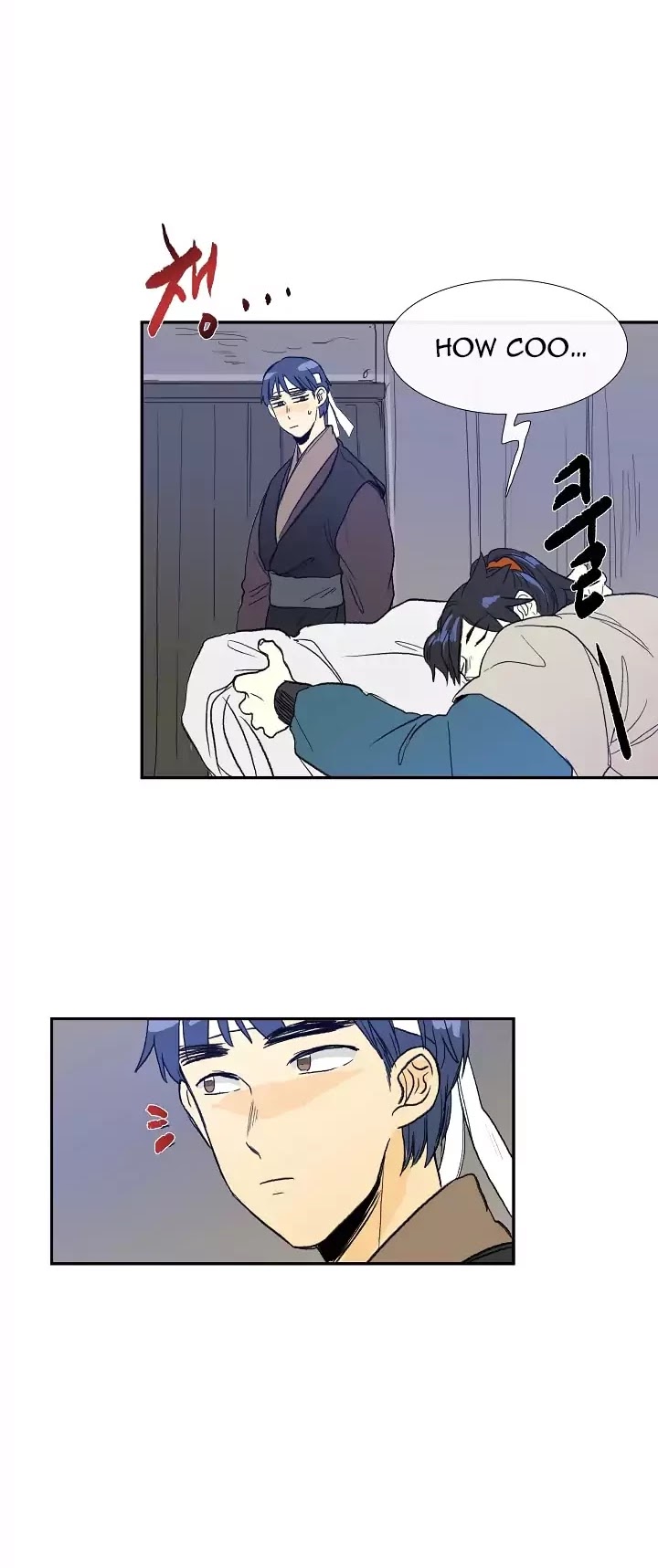 The Scholar's Reincarnation Chapter 61 page 13 - Chapter 61