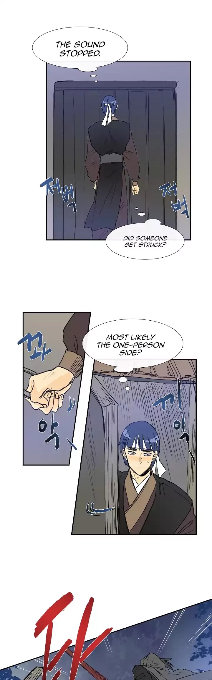 The Scholar's Reincarnation Chapter 61 page 14 - Chapter 61