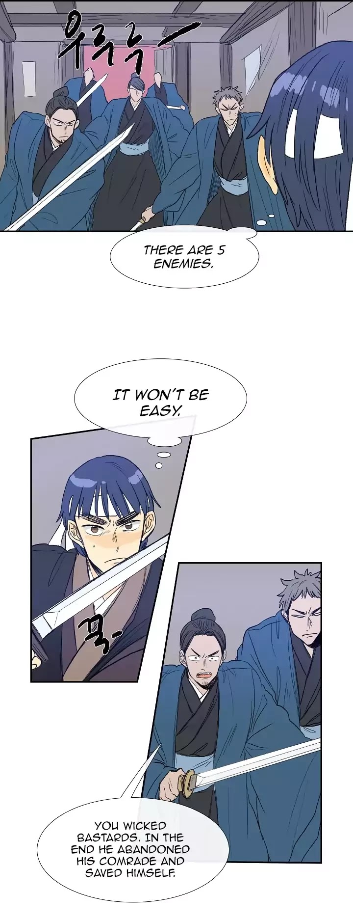 The Scholar's Reincarnation Chapter 61 page 21 - Chapter 61