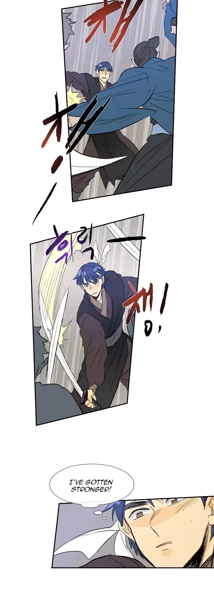 The Scholar's Reincarnation Chapter 61 page 23 - Chapter 61
