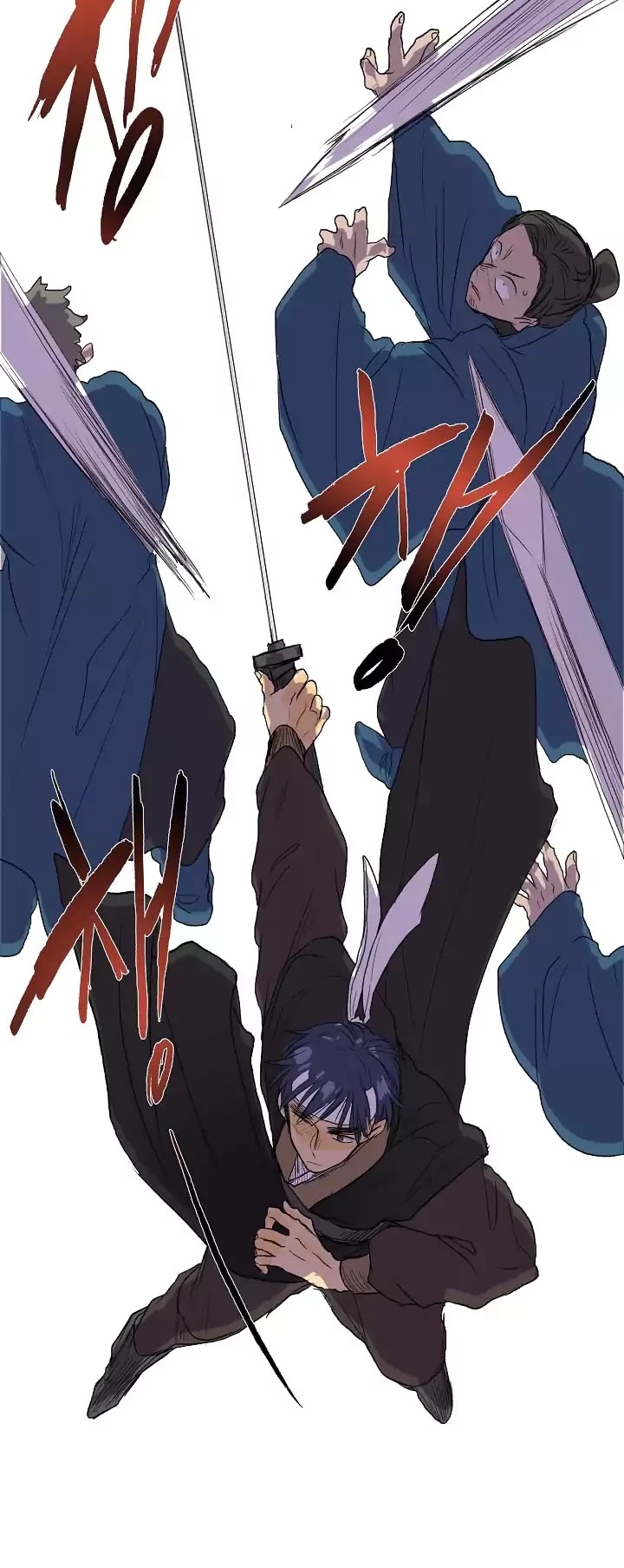 The Scholar's Reincarnation Chapter 61 page 25 - Chapter 61