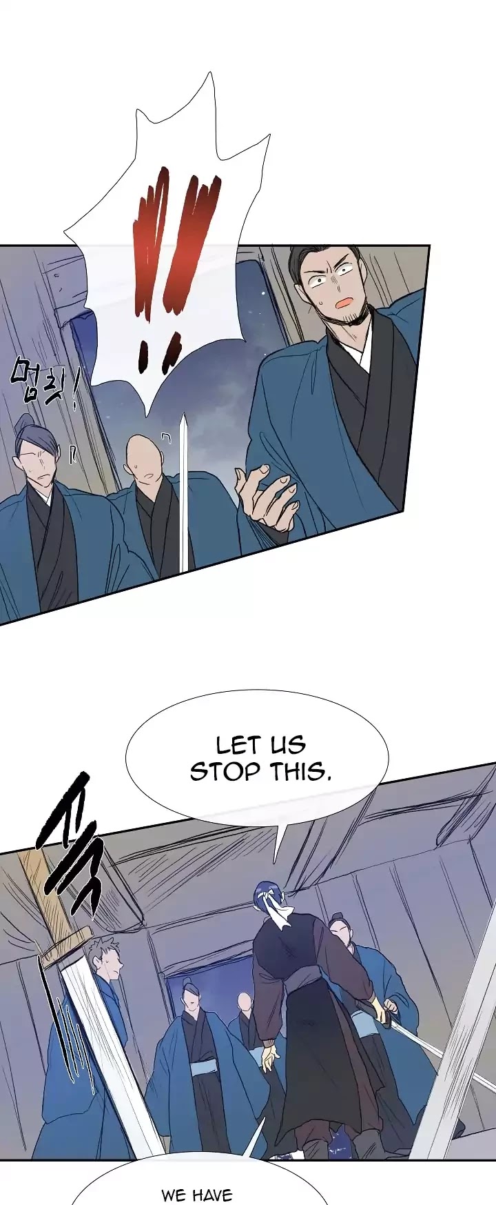 The Scholar's Reincarnation Chapter 61 page 26 - Chapter 61