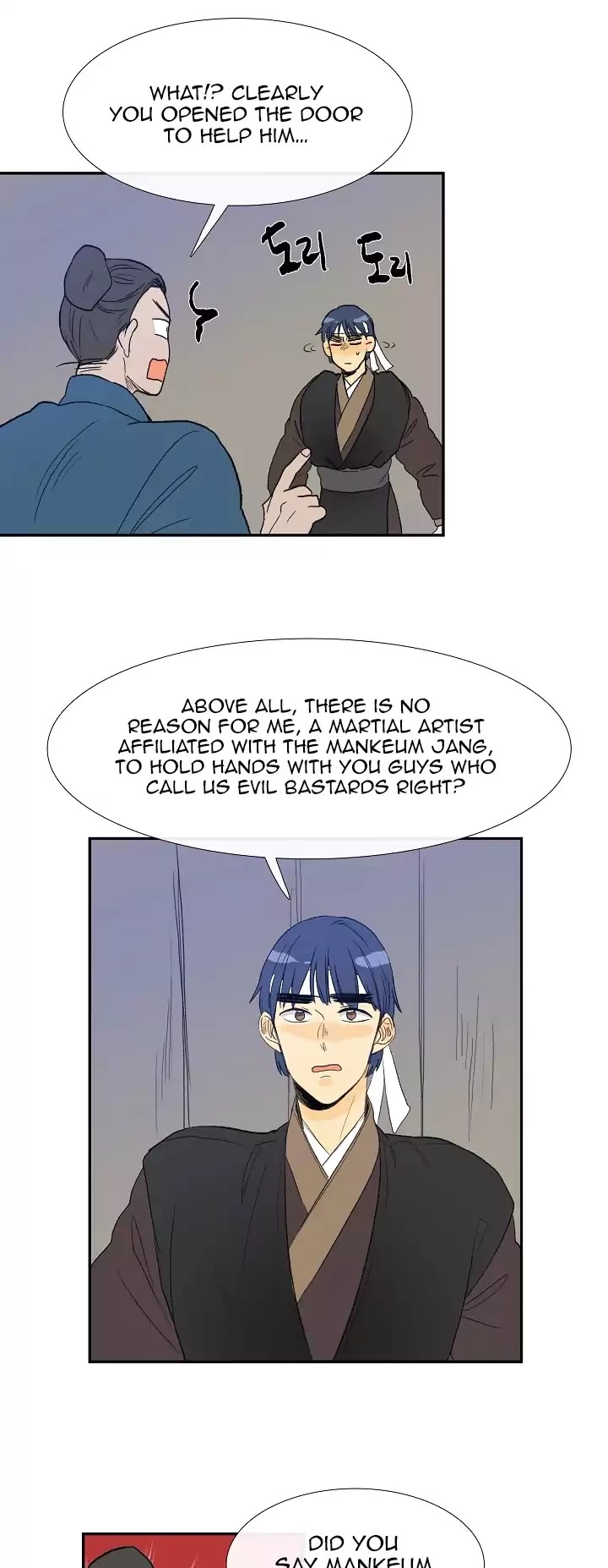 The Scholar's Reincarnation Chapter 61 page 28 - Chapter 61
