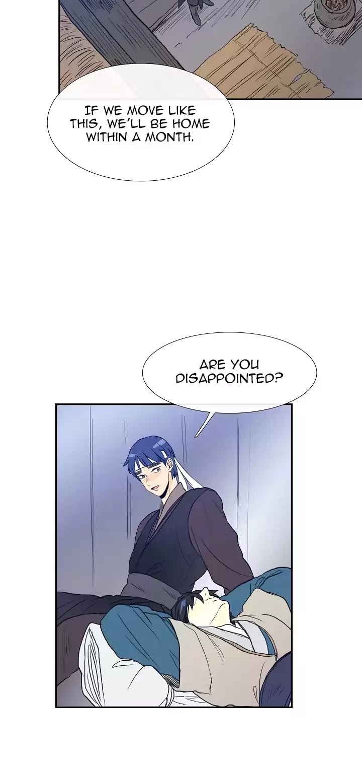 The Scholar's Reincarnation Chapter 61 page 3 - Chapter 61
