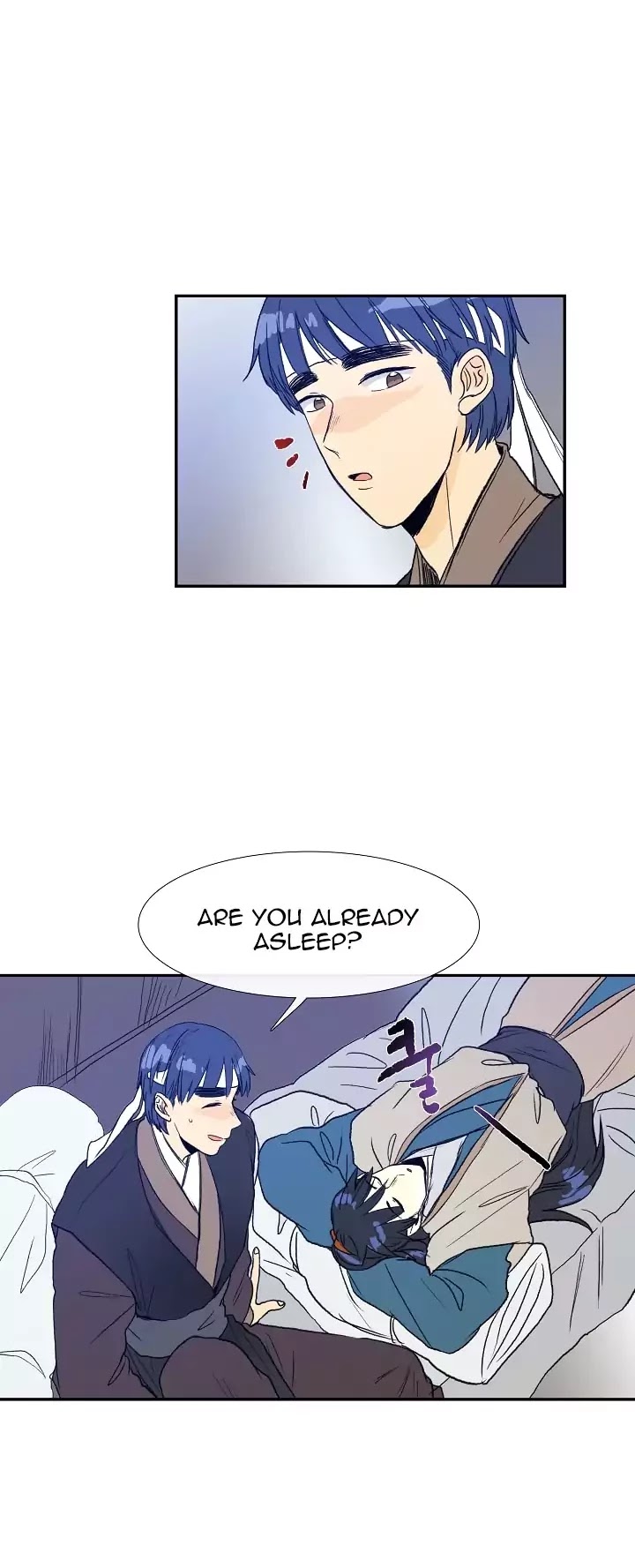 The Scholar's Reincarnation Chapter 61 page 5 - Chapter 61