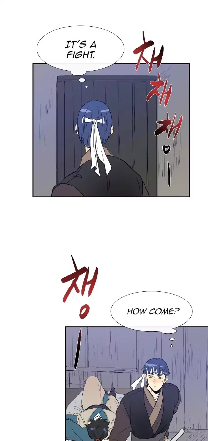 The Scholar's Reincarnation Chapter 61 page 8 - Chapter 61