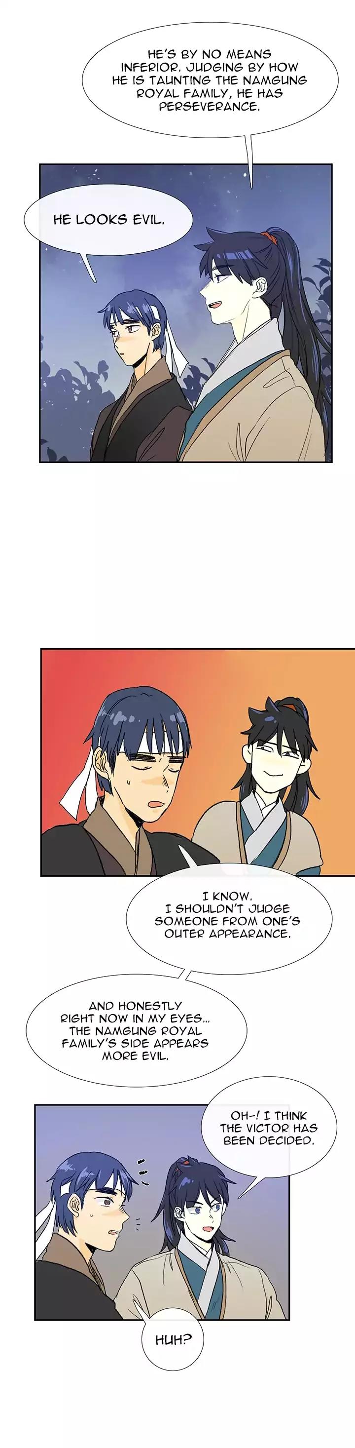 The Scholar's Reincarnation Chapter 62 page 11 - Chapter 62