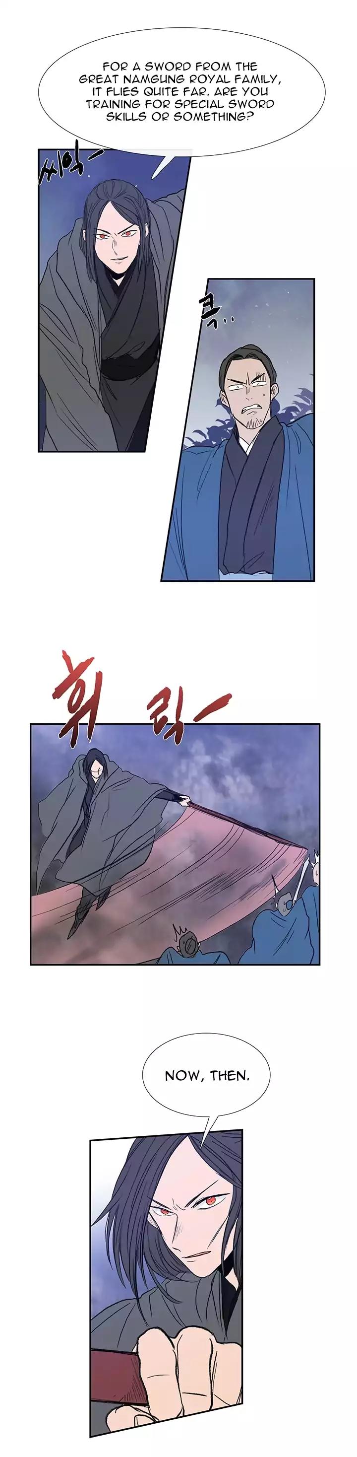 The Scholar's Reincarnation Chapter 62 page 14 - Chapter 62