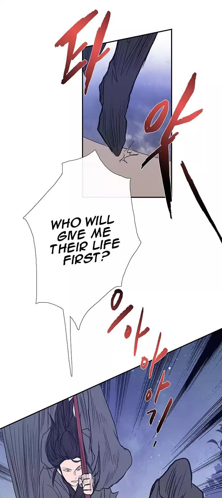 The Scholar's Reincarnation Chapter 62 page 15 - Chapter 62