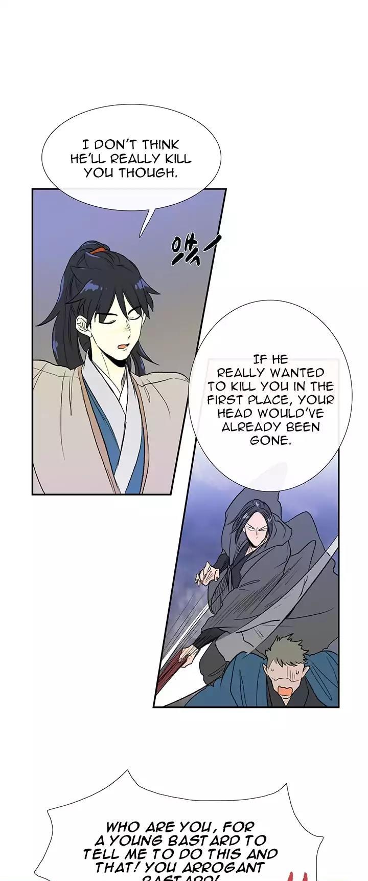 The Scholar's Reincarnation Chapter 62 page 19 - Chapter 62