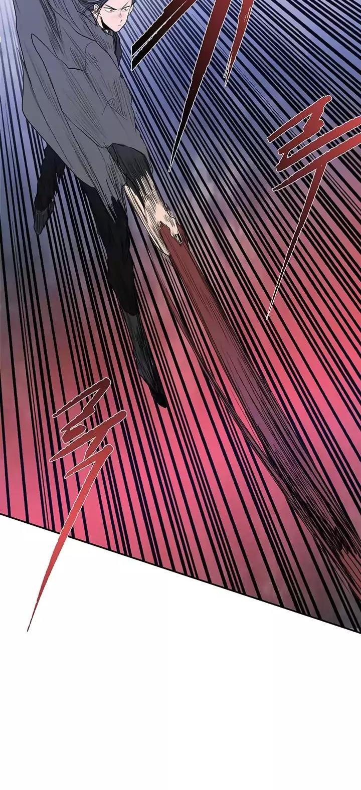 The Scholar's Reincarnation Chapter 62 page 22 - Chapter 62