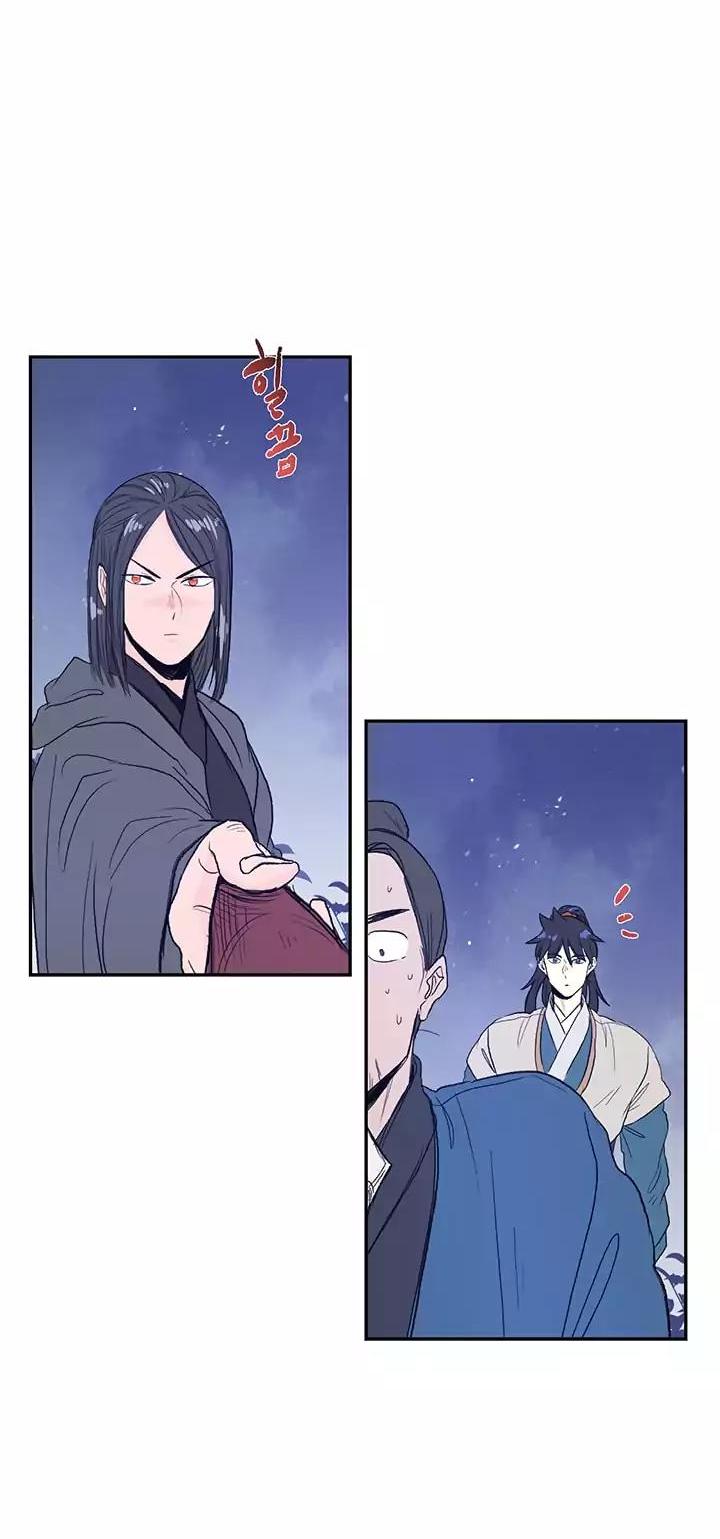 The Scholar's Reincarnation Chapter 62 page 24 - Chapter 62