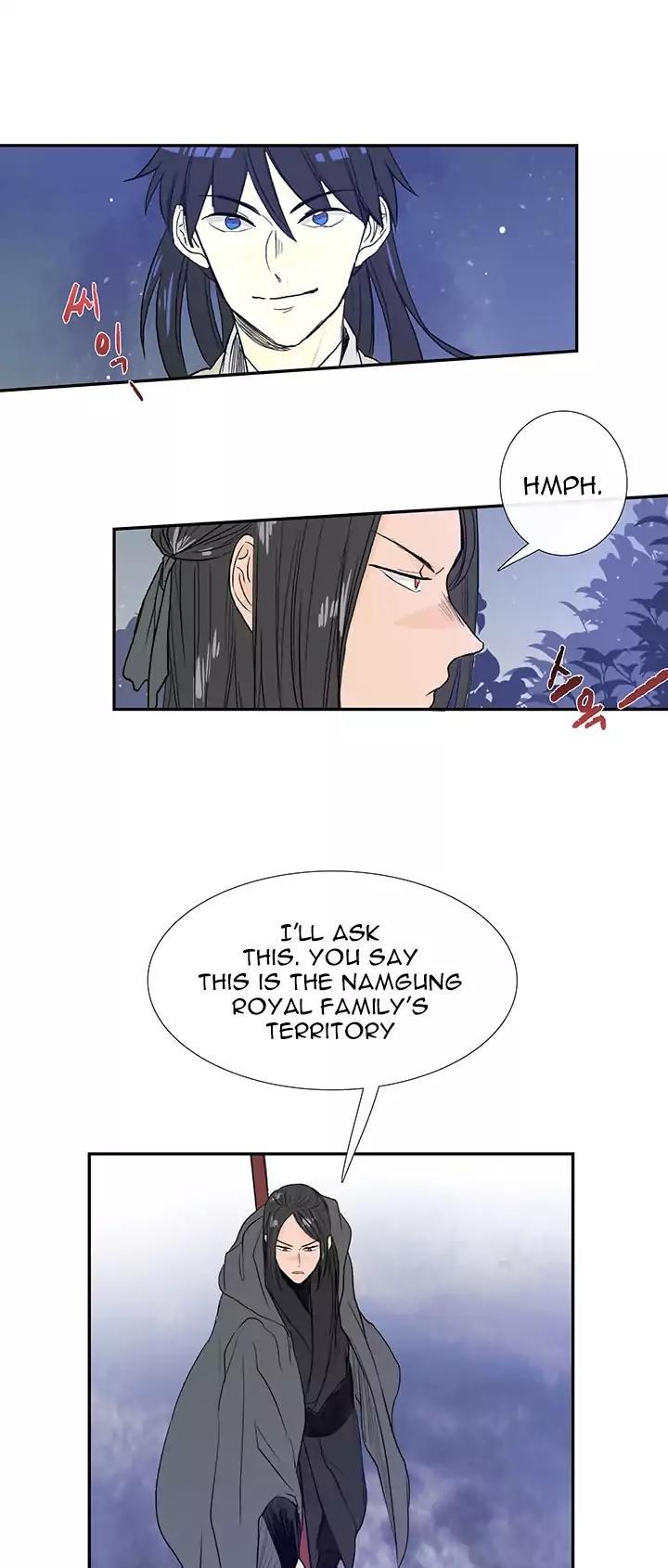 The Scholar's Reincarnation Chapter 62 page 25 - Chapter 62