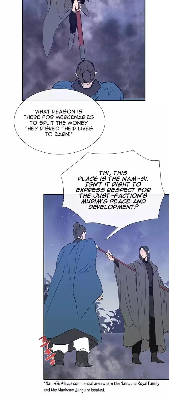 The Scholar's Reincarnation Chapter 62 page 26 - Chapter 62