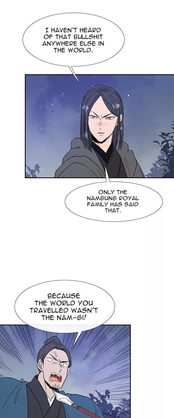 The Scholar's Reincarnation Chapter 62 page 27 - Chapter 62