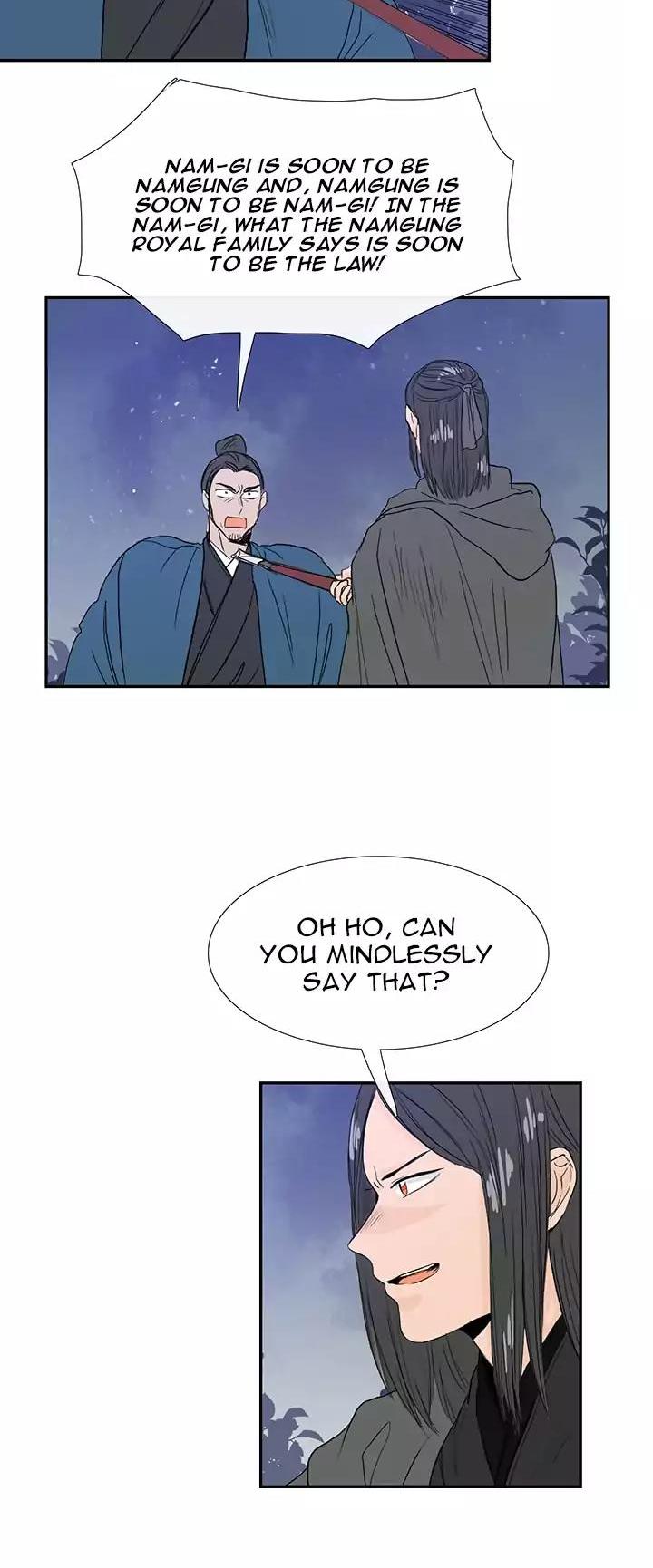 The Scholar's Reincarnation Chapter 62 page 28 - Chapter 62