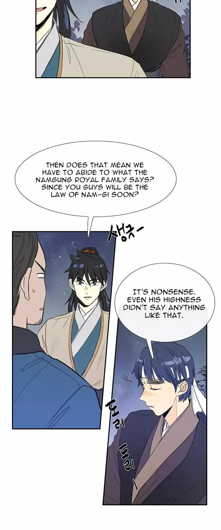 The Scholar's Reincarnation Chapter 62 page 30 - Chapter 62