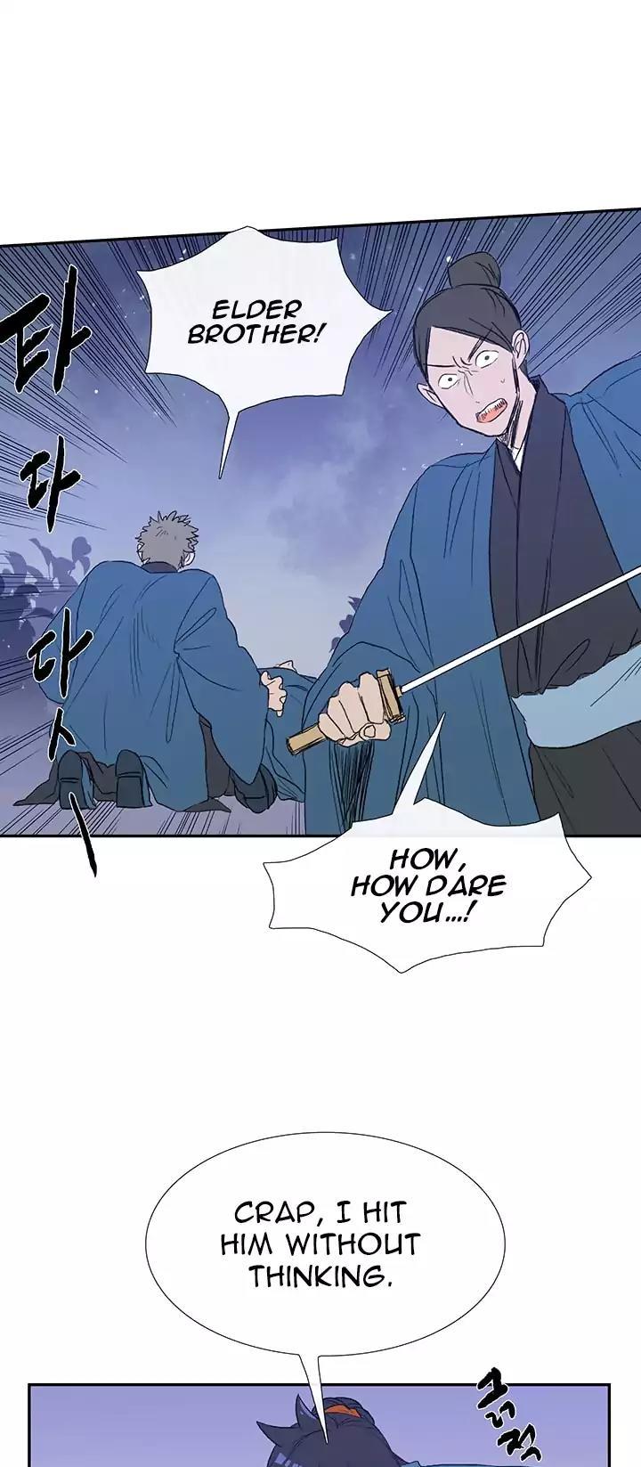 The Scholar's Reincarnation Chapter 62 page 35 - Chapter 62