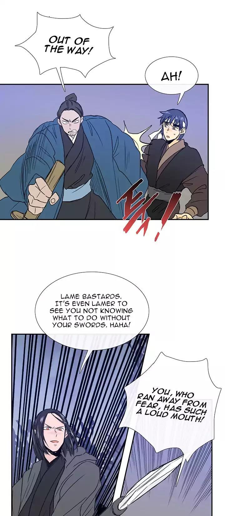 The Scholar's Reincarnation Chapter 62 page 4 - Chapter 62