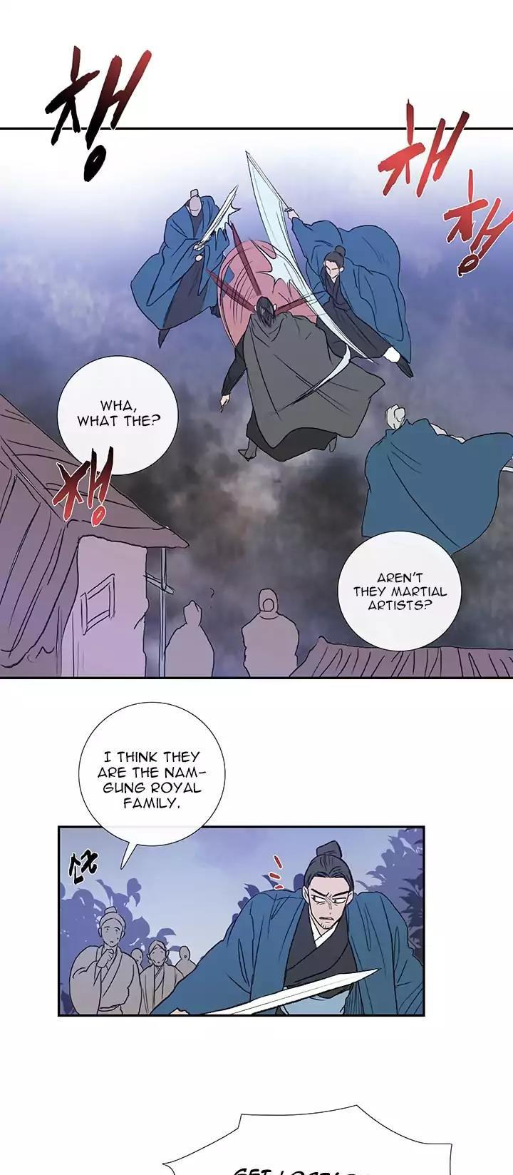 The Scholar's Reincarnation Chapter 62 page 6 - Chapter 62