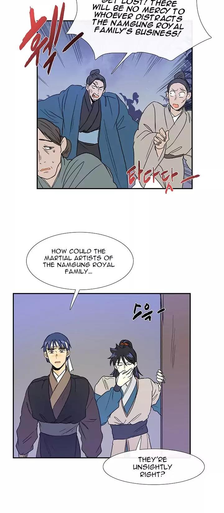 The Scholar's Reincarnation Chapter 62 page 7 - Chapter 62