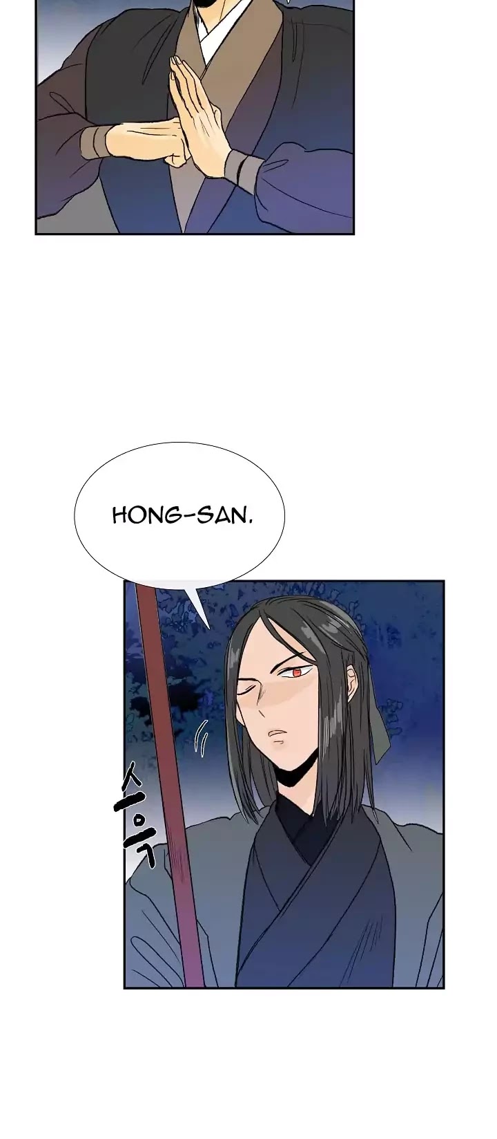The Scholar's Reincarnation Chapter 63 page 11 - Chapter 63