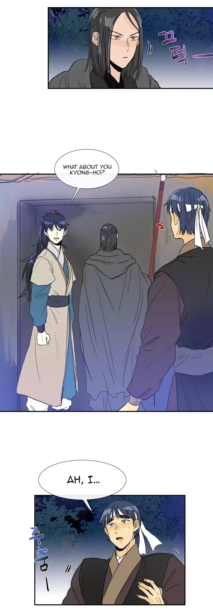 The Scholar's Reincarnation Chapter 63 page 14 - Chapter 63