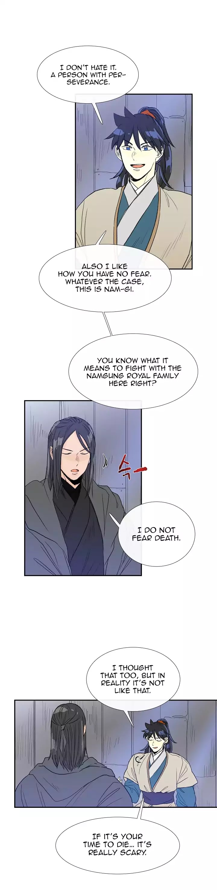 The Scholar's Reincarnation Chapter 63 page 18 - Chapter 63